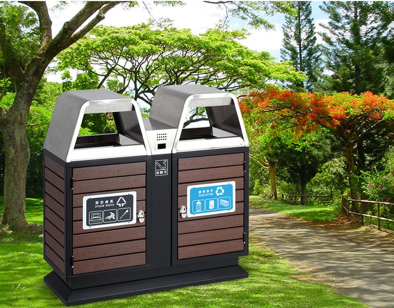 异形双分类垃圾桶 F