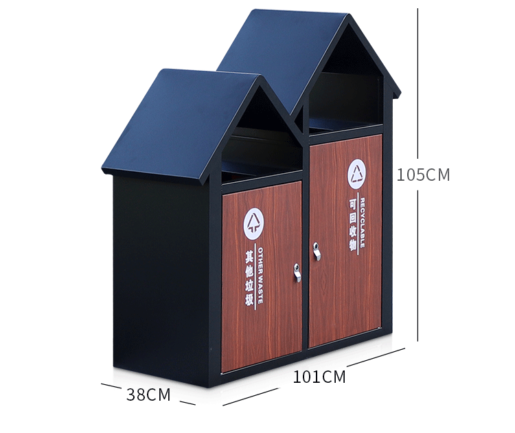 异形分类垃圾桶 E