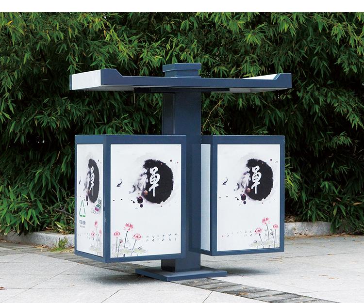 套色转印垃圾桶 C