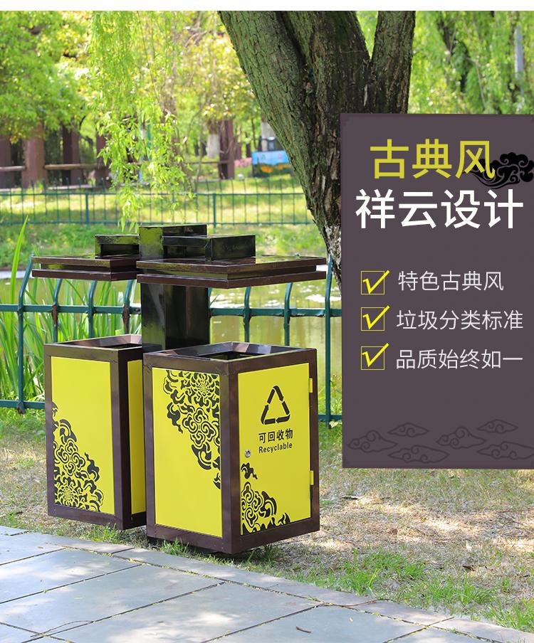 套色转印垃圾桶 D