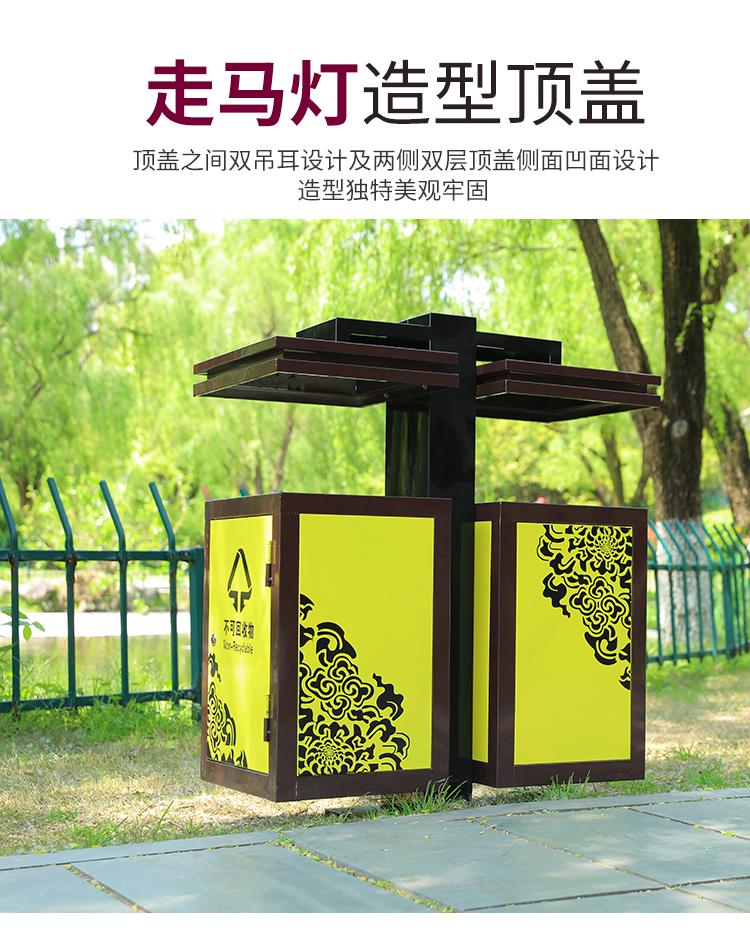 套色转印垃圾桶 E