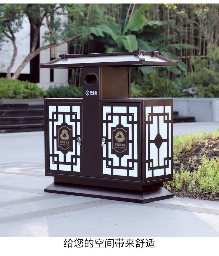 复古风两分类垃圾桶 C