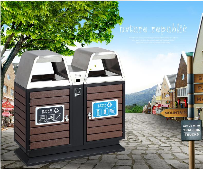 异形双分类垃圾桶 D