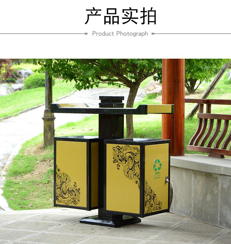 套色转印垃圾桶 B