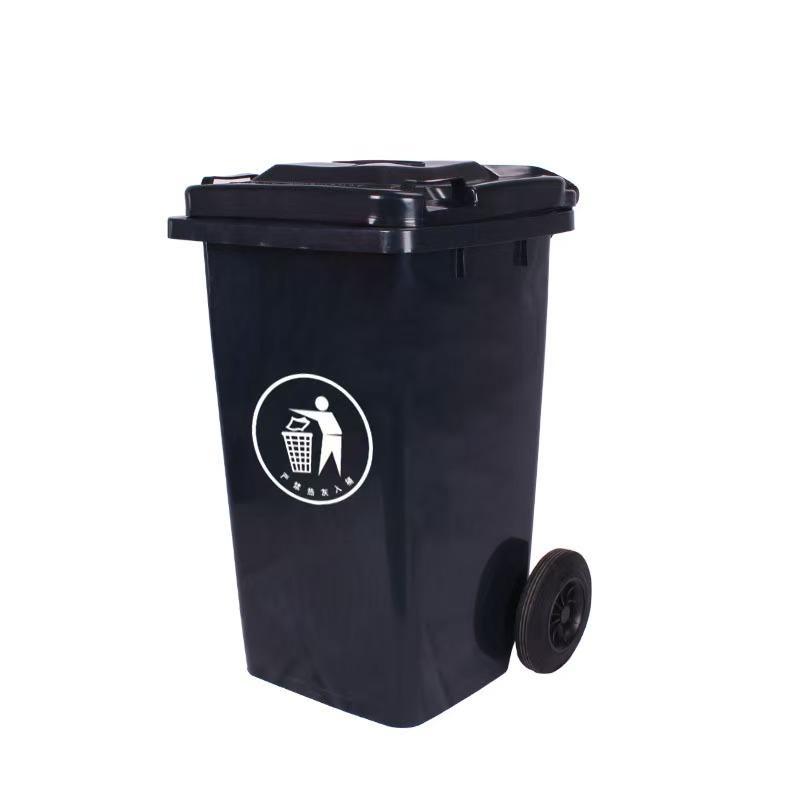 塑料垃圾桶
