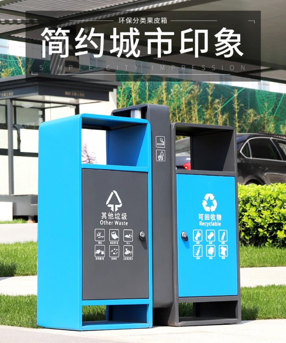 镀锌板垃圾桶110-6 A