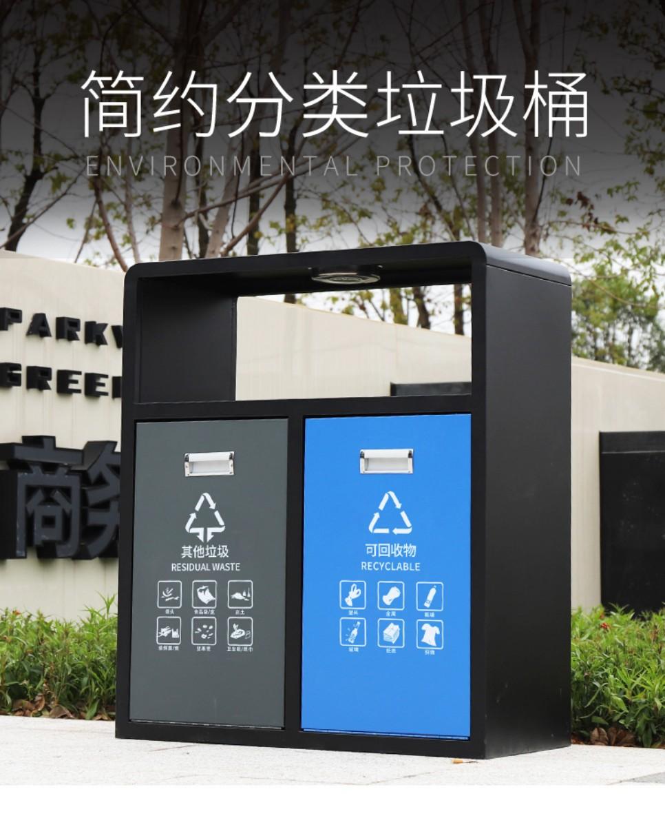 镀锌板垃圾桶110-5 A