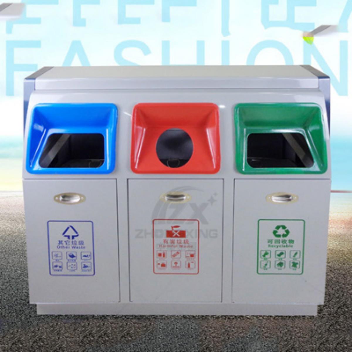镀锌板三分类垃圾桶主图