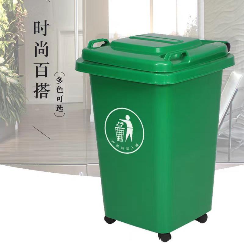 塑料垃圾桶