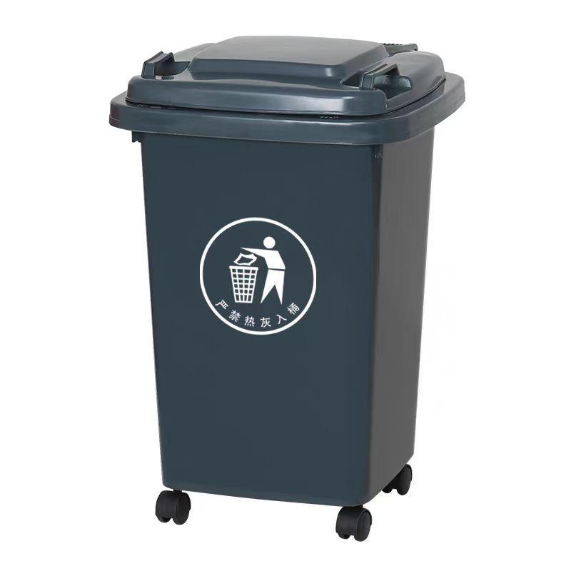 塑料垃圾桶