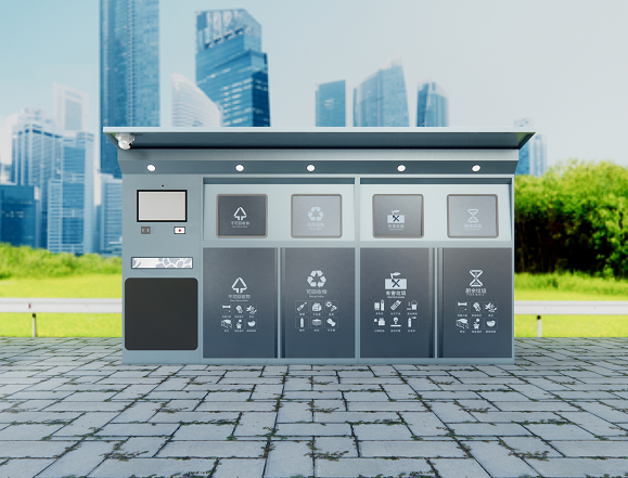 智能分类垃圾箱 