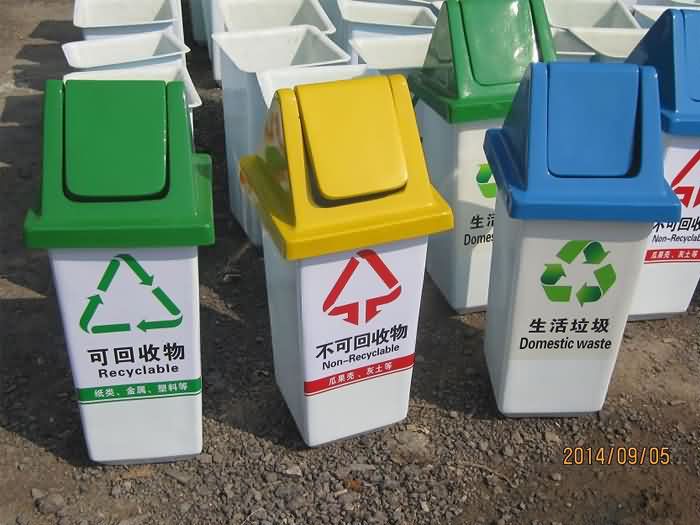 玻璃钢桶垃圾桶-BLG50