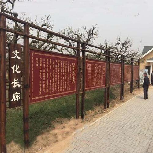 木制景区标识牌