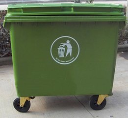 塑料环卫垃圾桶