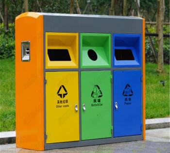 环艺智能分类垃圾桶
