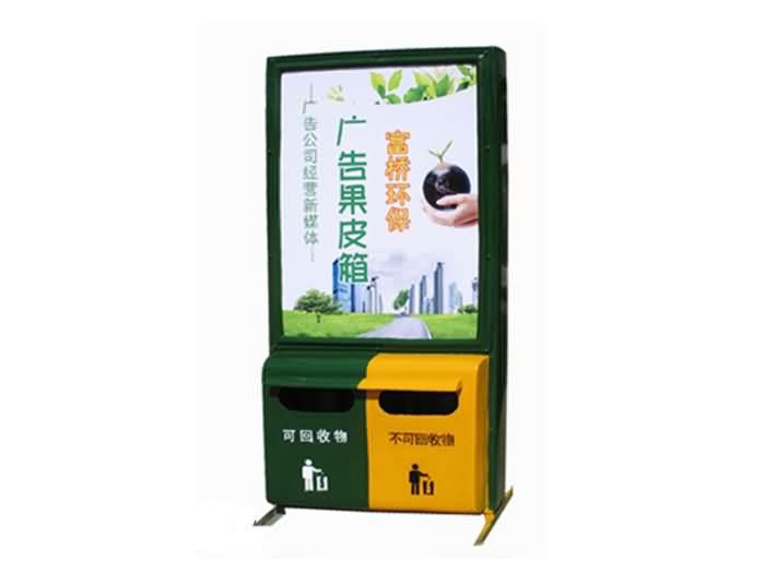 广告垃圾桶-GGT20