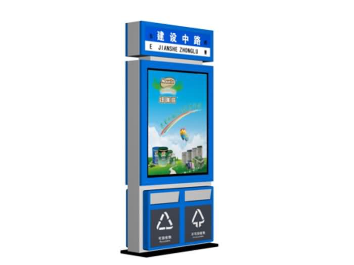 广告垃圾桶-GGT21