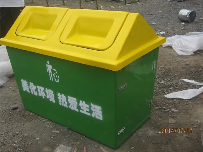 玻璃钢桶垃圾桶-BLG59